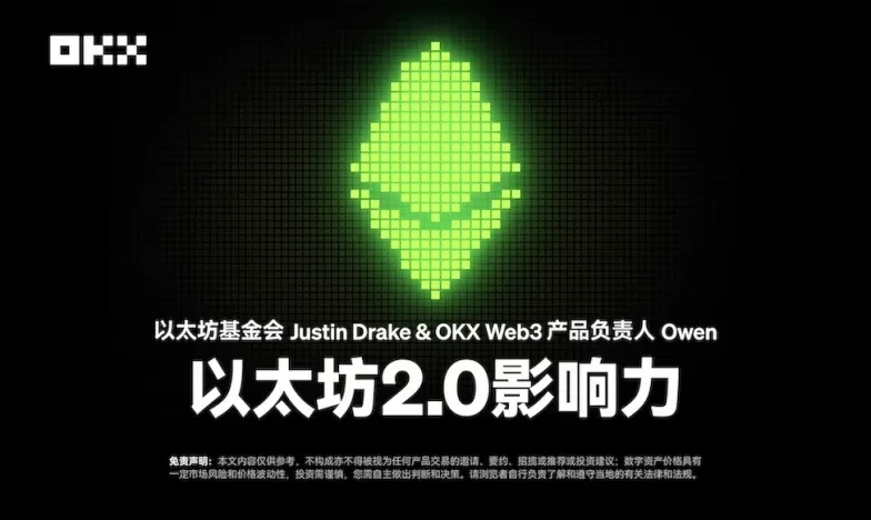 币星交易所app官网下载交易所新功能上线